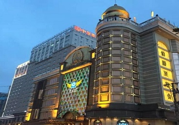 滨江最大顶级出名高端豪华KTV会所-皇冠伯爵KTV顶级体验点评